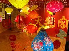 -囍臸·HEEY CHEER(永庆坊店)