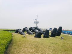 景点-南汇嘴观海公园