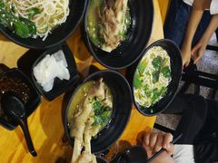 -喜之羊·粉面档