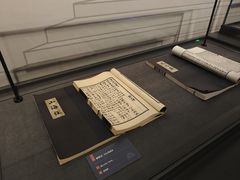 -中国闽台缘博物馆