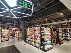 -盒马鲜生(莱蒙都会店)