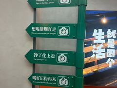 -街角等你.大连海鲜烧烤(西安路店)