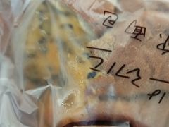地瓜面包-韩国利尔面包(桂林路店)