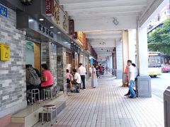 -達揚原味燉品(文明路店)