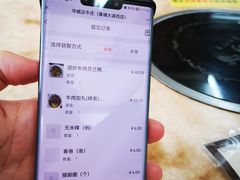 -华威达牛庄(黄埔大道西店)