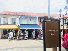-甘榜格南公园
