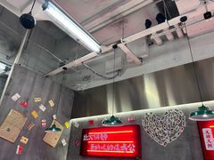-石灰石烧鸡公(南通万象城店)