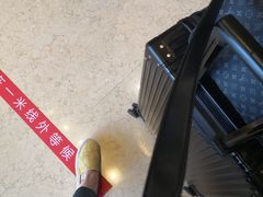 -北京饭店