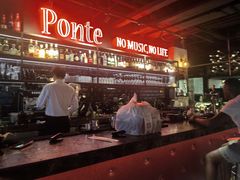 -Ponte 意大利餐厅