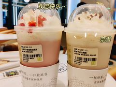 -奈雪的茶(正弘城PRO+店)