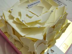 -福气鲜活面包·生日蛋糕