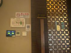 -华夏良子·足道·SPA·艾灸(苏州桥店)