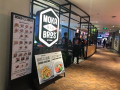 门面-Moka Bros 摩卡站(西单大悦城店)