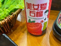 -杀猪天·韩国烤肉(总店)