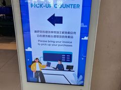 -王权免税店(廊曼机场店)