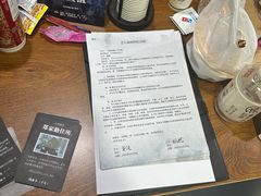 -戏精管理局·剧本杀·桌游·血染钟楼