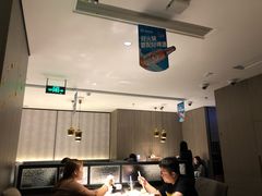 -海底捞火锅(航洋城店)