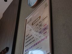 -大桶大足浴(田林路店)