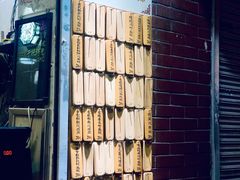 -信行丰炖品皇店(光孝路店)