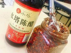 -岩明火勺店(承德路店)