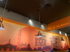 -老爷锅(新街口IFCX店)