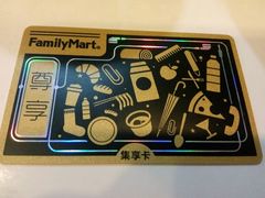 -全家便利店(洛川东路店)