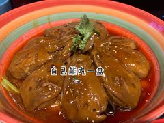 留香热鸭头-三俞竹苑(卓展店)