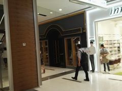 -远洋未来广场(育慧北路店)