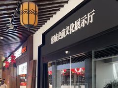 -慈城服务区-停车场