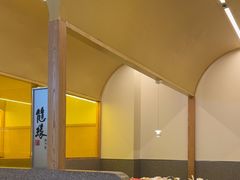 -蔡澜点心·粤菜(嘉里中心店)
