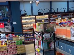-佳思多食品料理超市(园区店)