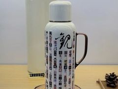 -新世界大丸百货