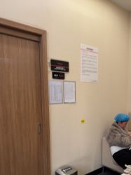 -上海玫瑰医疗美容医院