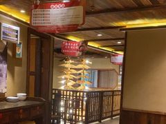 -李久其家民间餐厅(观沙岭公园店)
