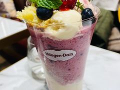 -哈根达斯(国瑞店)