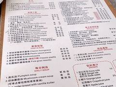 -焱牛Flaming cow