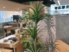-首开·龙湖成都西宸天街
