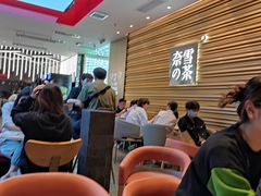 大堂-奈雪的茶(赛格店)