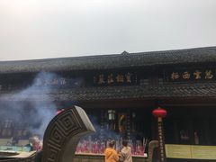 -峨眉山报国寺