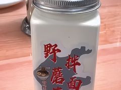-最心疆拌面·抓饭·烧烤