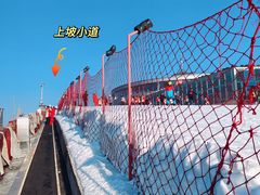 -浙东第一尖雪山欢乐谷