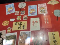 -鸡鸣赐茶(鸡鸣寺路店)