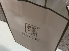 -奈雪的茶(印象城店)