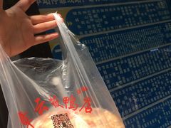 -章云板鸭(总店)