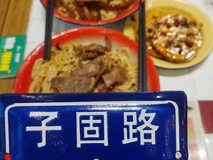 -大连凯丹广场