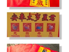 -龙华寺
