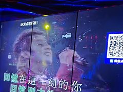 -萧邦音乐会所KTV·蒸汽活海鲜自助(福田店)