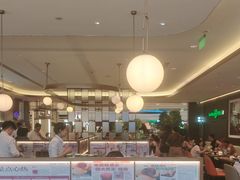 -添好运(武商MALL店)
