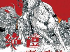 -暴风岛沉浸式体验馆(百联世纪店)