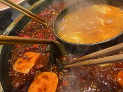 -一斗火锅·招财羊毛肚(上河城店)